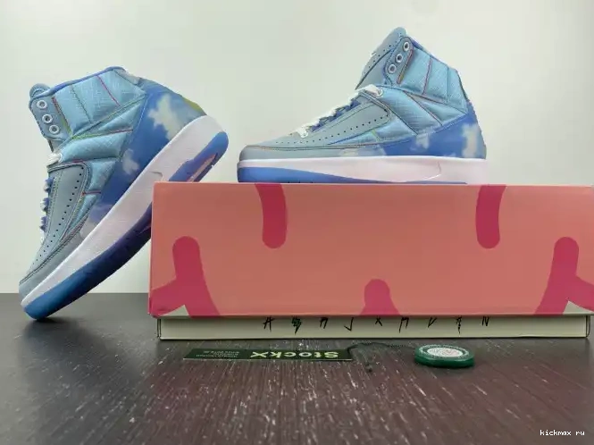 Rep MAX Retro 2 Balvin Jordan DQ7691-419 J 0611